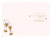 Picture of NIECE & HER HUSBAND WEDDING DAY CARD